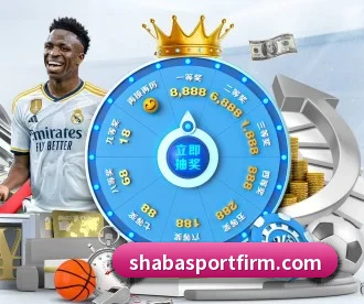 沙巴体育 APP（SabaSports）